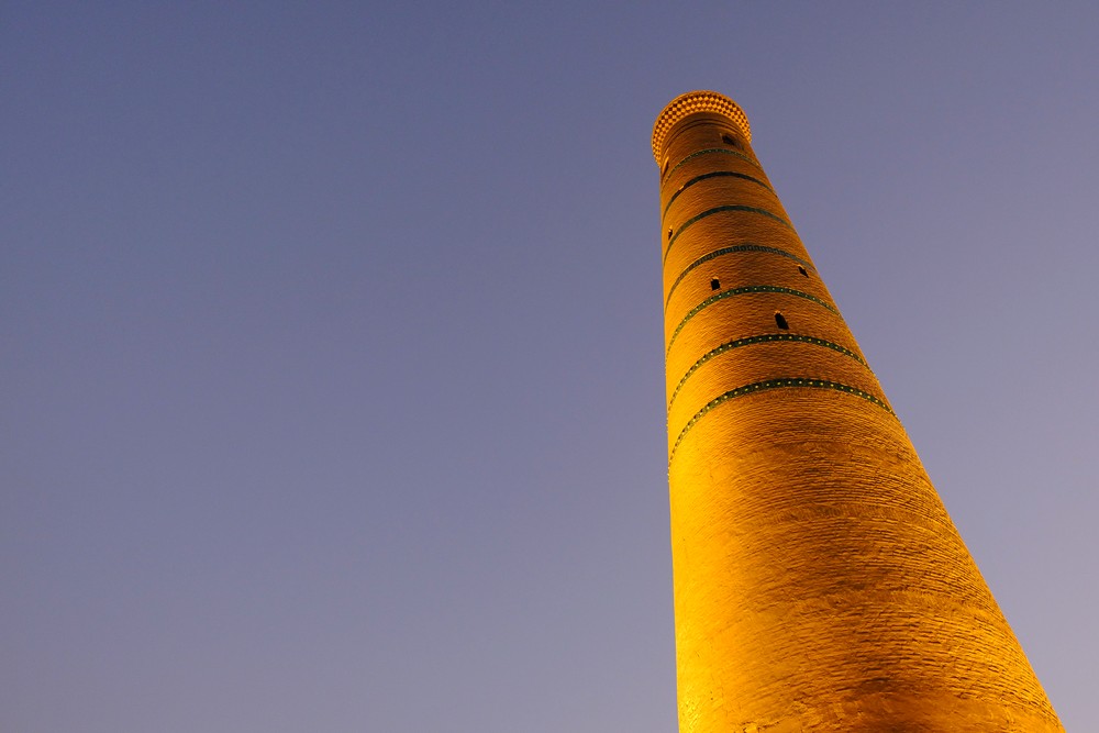 Golden minaret